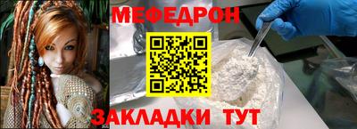 кокс Тула