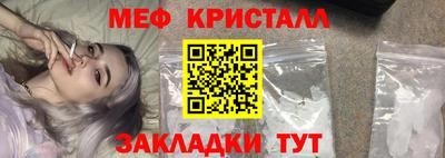 амф Тверь