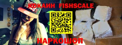 круглые Тара