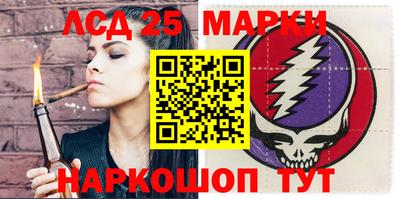 ALPHA PVP Татарск