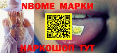 амф Тверь