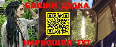 круглые Тара