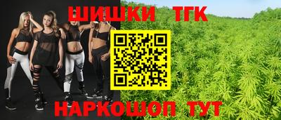 амф Тверь