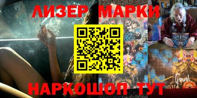 амф Тверь