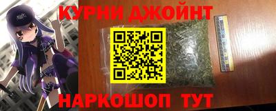 ALPHA PVP Татарск