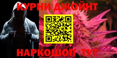 ALPHA PVP Татарск