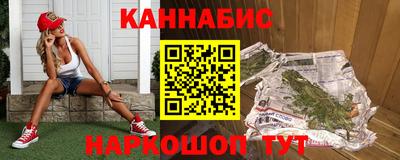 круглые Тара