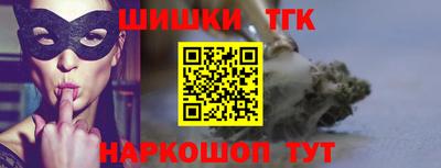 кокс Тула