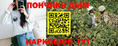 ALPHA PVP Татарск