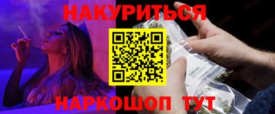 ALPHA PVP Татарск