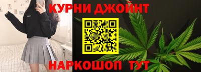 ALPHA PVP Татарск