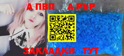 хмурый Туймазы