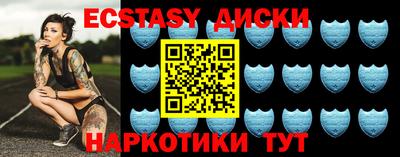 амф Тверь