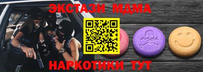хмурый Туймазы