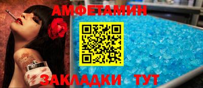 хмурый Туймазы