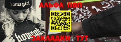 круглые Тара