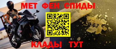 амф Тверь
