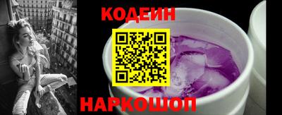 амф Тверь