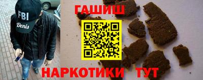 хмурый Туймазы