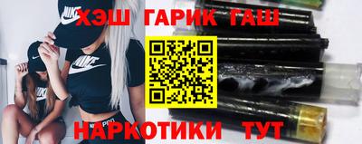 круглые Тара