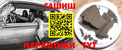 круглые Тара