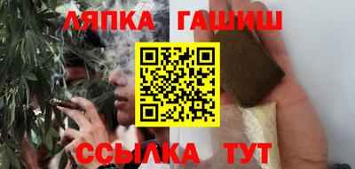 круглые Тара