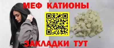 гашик Тулун