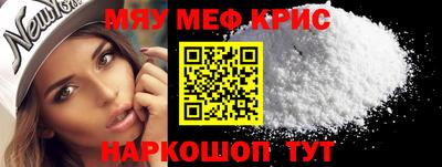 амф Тверь